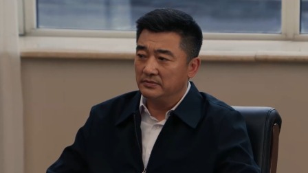以法之名 24集