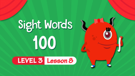 快乐启蒙英语儿童视觉词 Sight&nbsp;Words&nbsp;100 Level 3 8集