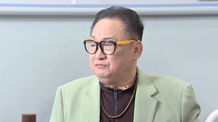 外来媳妇本地郎 2023 第六部 9集