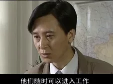 以黑治黑 14集
