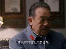英雄祭 1集