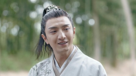 君九龄 10集