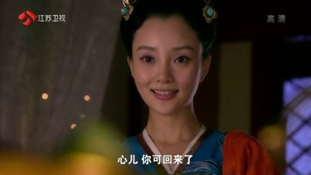 美人天下 22集