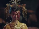 媚者无疆 17集