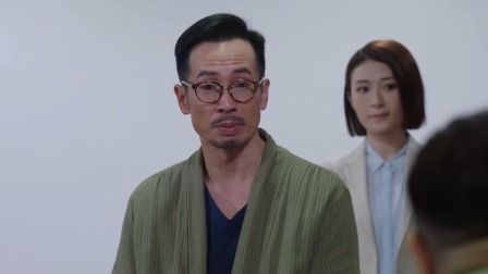 傲娇与章经 4集