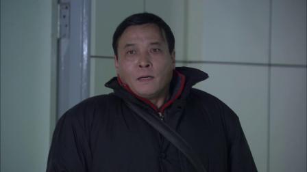 终极追捕 17集