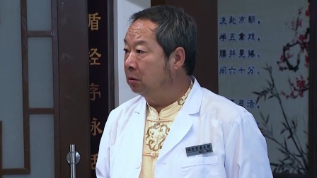 开心边角料 89集