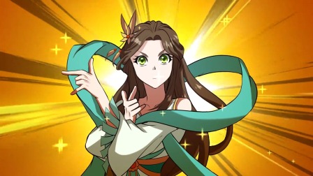 盖世帝尊 第二季 31集