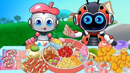 比利战队美食日记 48集