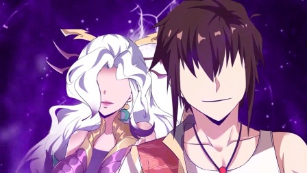 万道魔宗 动态漫 2集