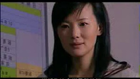 孝子 24集