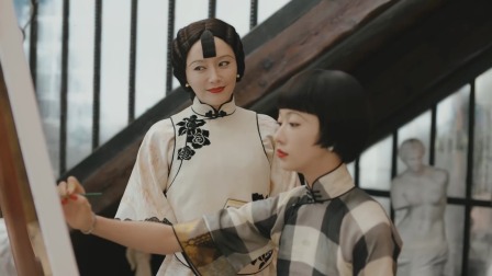 传家 2集