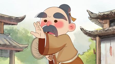 有趣的成语故事 7集