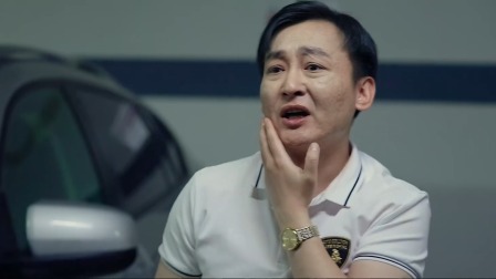 姐姐，心动了 1集