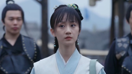 青镜行第一季 5集