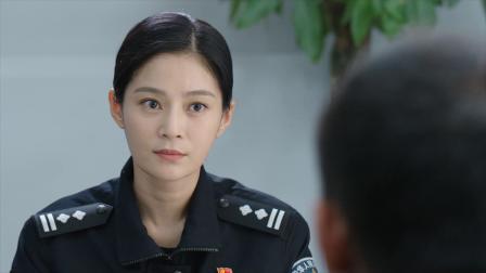 护卫者 31集