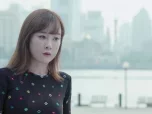 海上嫁女记 4集