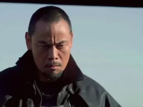 藏地密码 3集