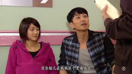 名门暗战 15集