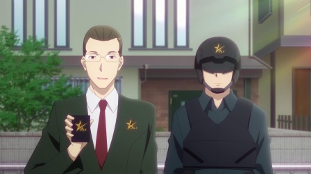 斗神姬 1集