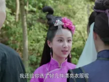 龙珠传奇 7集