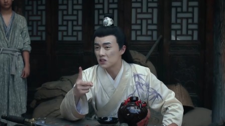 坊主大人实习期 12集