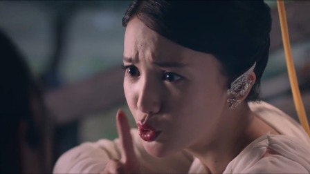 青丘狐传说 25集