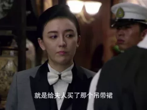 傻儿传奇之抗战到底 11集