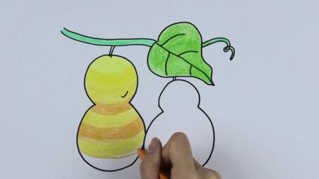 蜡笔画：儿童绘画启蒙 11集