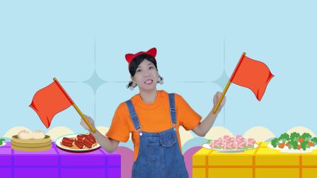 小美公主装扮屋 31集