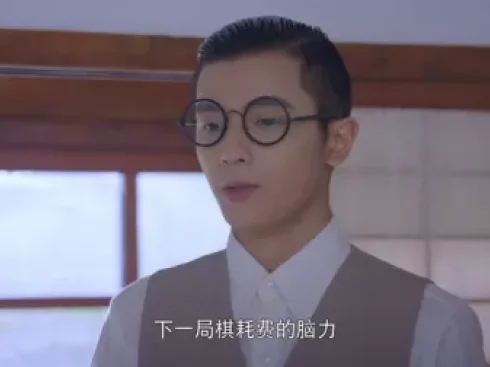 愿有人陪你颠沛流离 13集