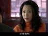 大过年 19集