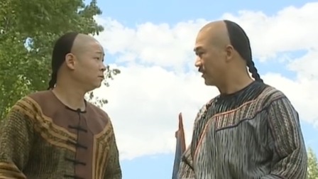 康熙微服私访记4 4集