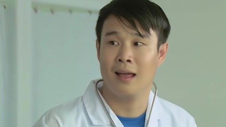 乡村爱情4 10集