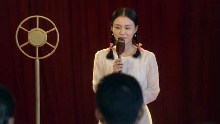 皮影 11集