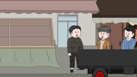 铁柱重生记 31集