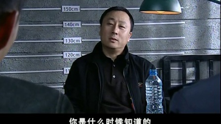 香水 18集