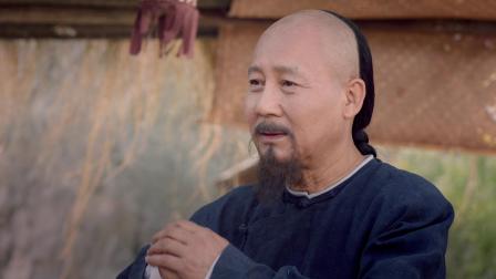 丁宝桢 10集