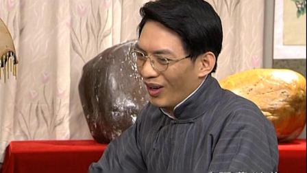 七十二家房客4 5集