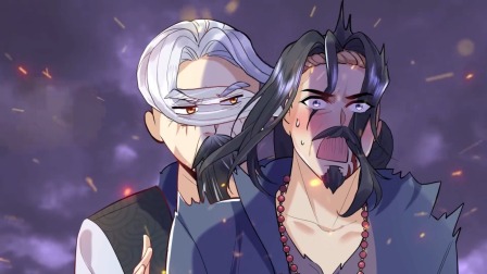 我什么时候无敌了 7集