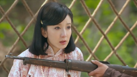爱情悠悠药草香 9集