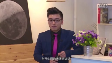 优叻个秀 第一季 3集