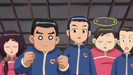 甜心格格 第一季 46集