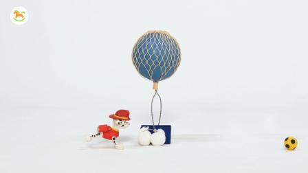 汪汪队大救援 14集