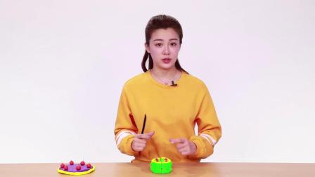 萌娃幼小衔接之数学思维 9集