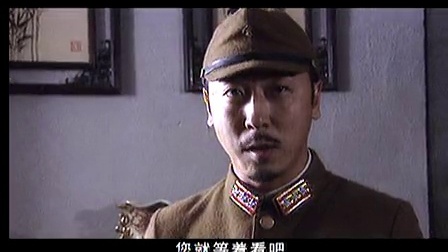 幸存者 13集