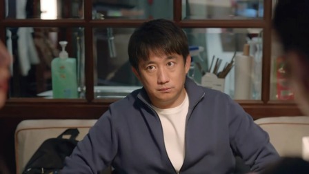 小敏家 10集