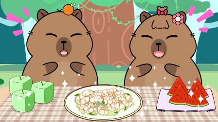 卡皮巴拉美食日记 7集