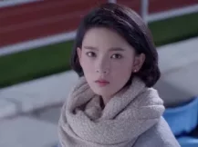 致青春 33集