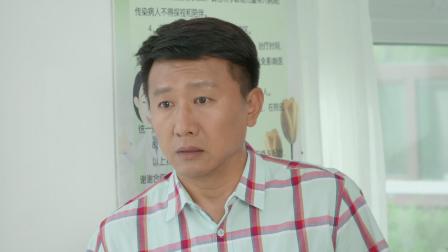 彩虹 15集